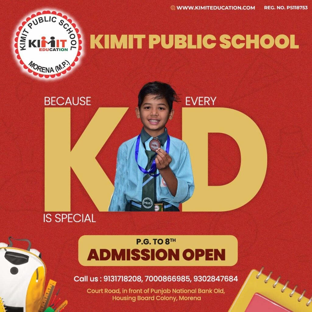 kimit
